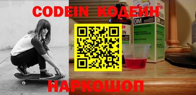 марки lsd Апрелевка