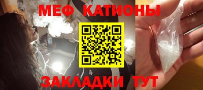 амфетамин Аргун