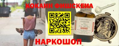 амфетамин Аргун