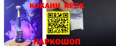 амфетамин Аргун