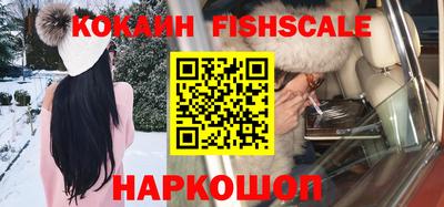амфетамин Аргун