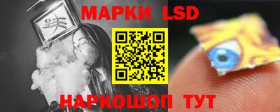 амфетамин Аргун