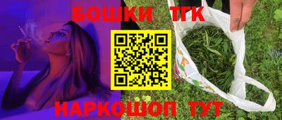 мяу мяу мука Волжск