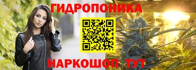 амфетамин Аргун