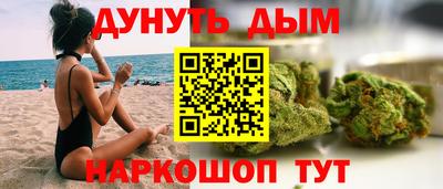 марки lsd Апрелевка