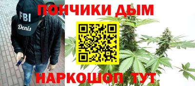 амфетамин Аргун