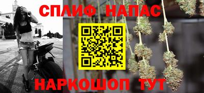 амфетамин Аргун