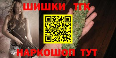 марки lsd Апрелевка