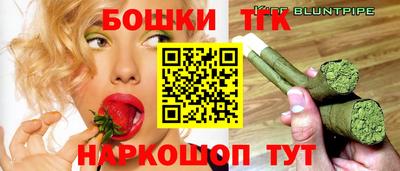 герыч Апшеронск