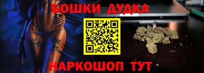 меф VHQ Волгодонск