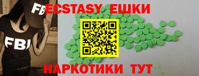 марки lsd Апрелевка