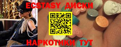 марки lsd Апрелевка
