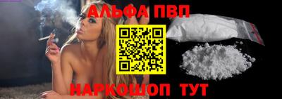 марки lsd Апрелевка