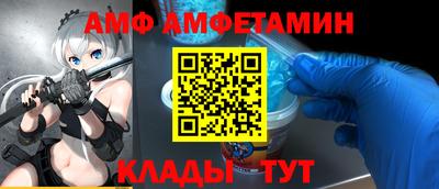 марки lsd Апрелевка