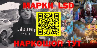 амфетамин Аргун