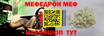 амфетамин Аргун